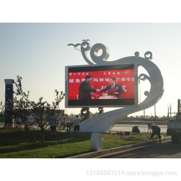 P8 outdoor high resolution led display